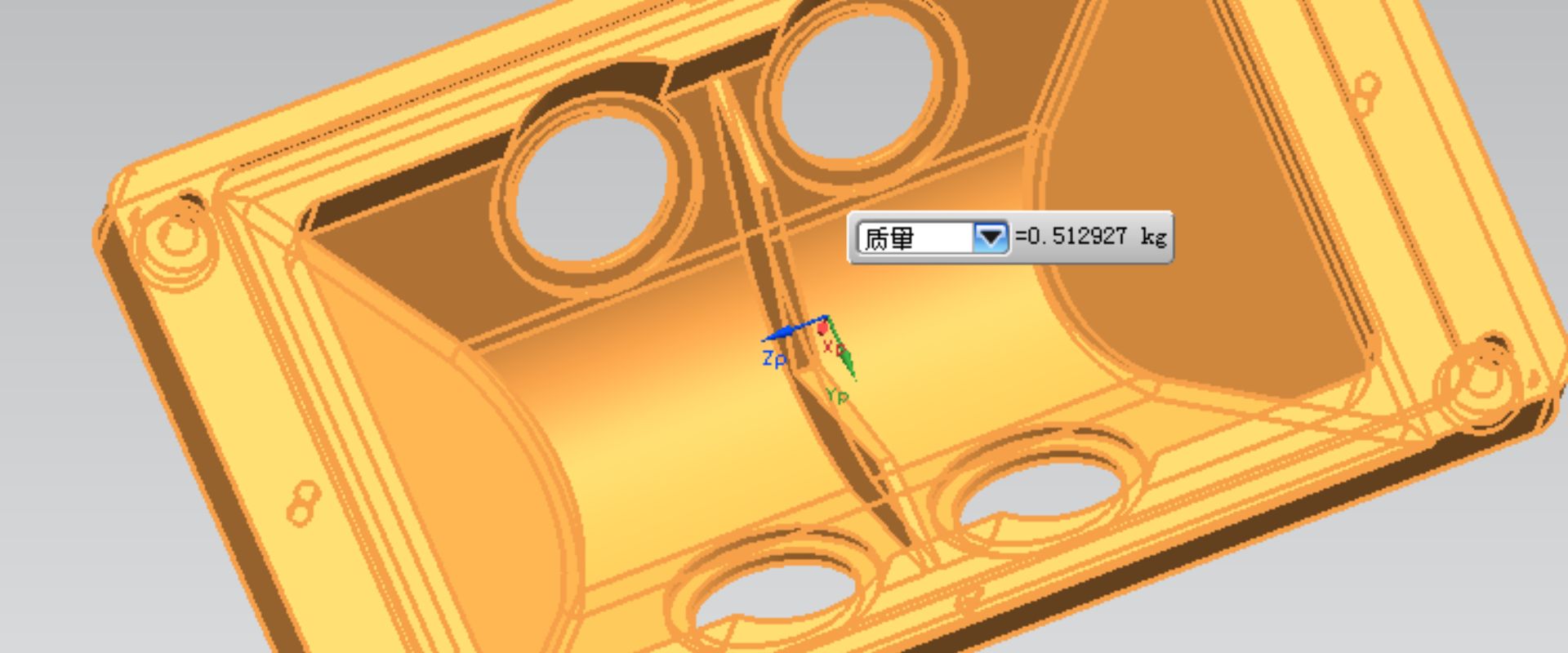 Die Casting Tool Transfer | Onboarding Transferred Tooling | KastMfg - Process Capability Image
